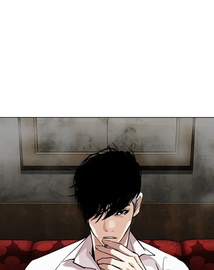 Lookism Chapter 303