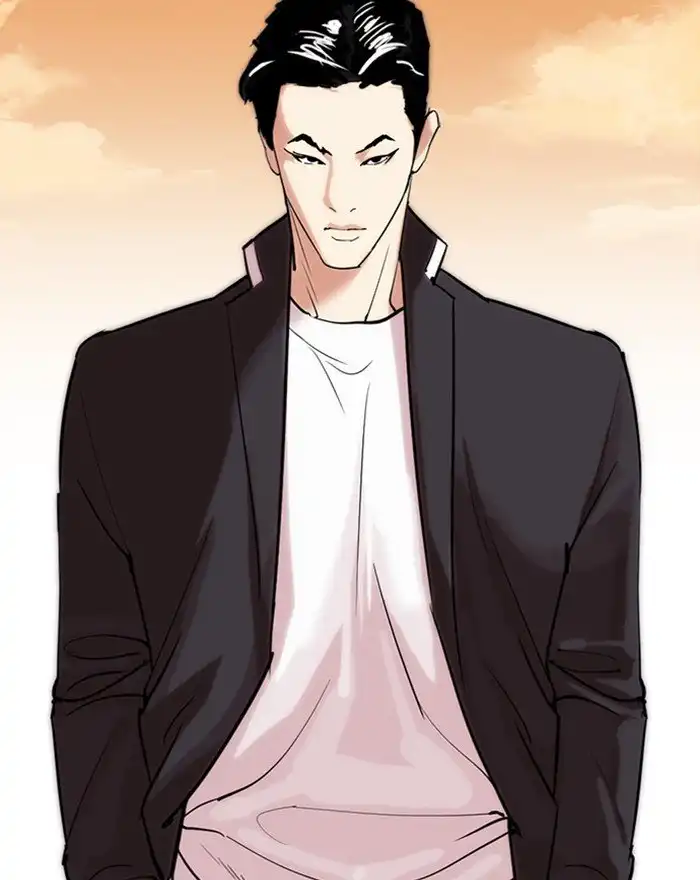 Lookism Chapter 303