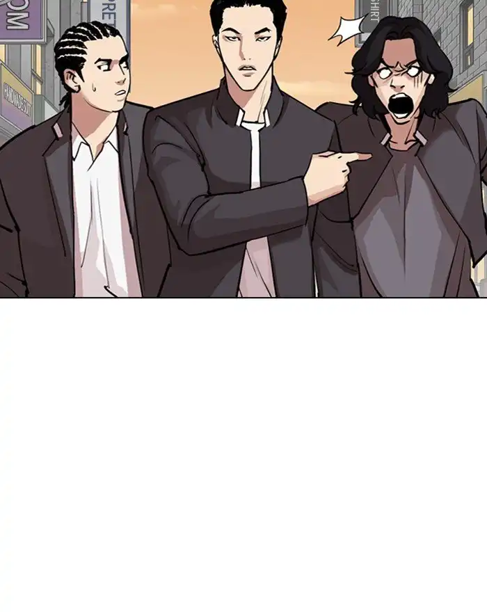 Lookism Chapter 303