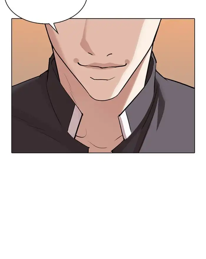 Lookism Chapter 303