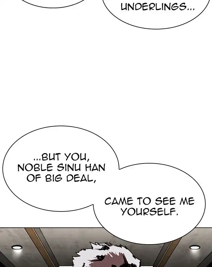 Lookism Chapter 303