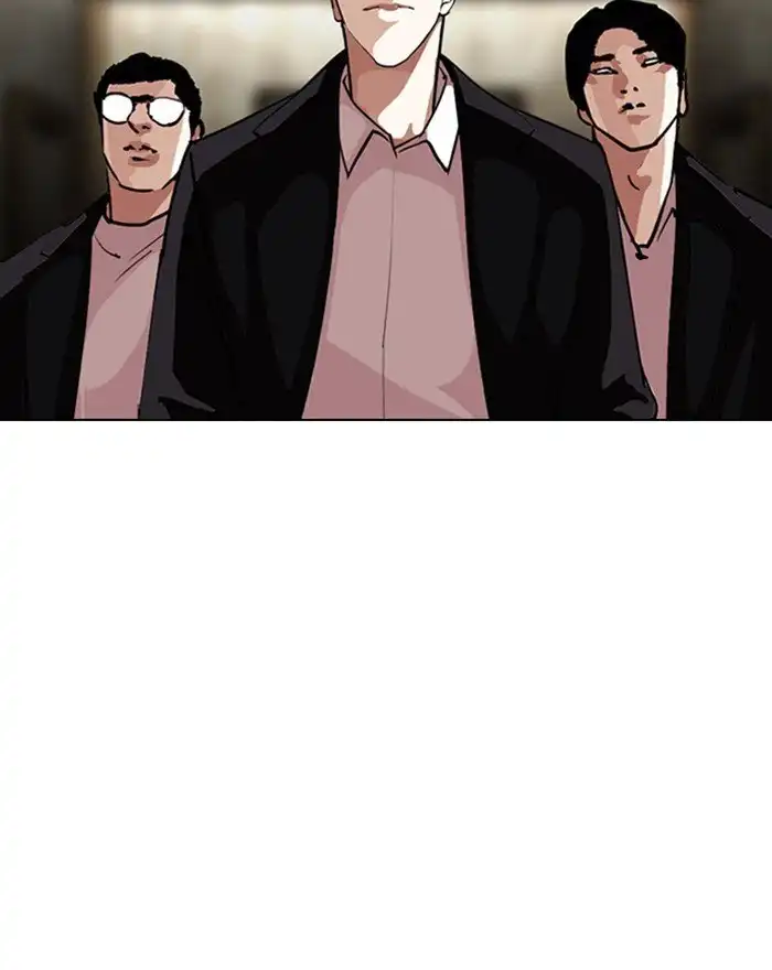 Lookism Chapter 303
