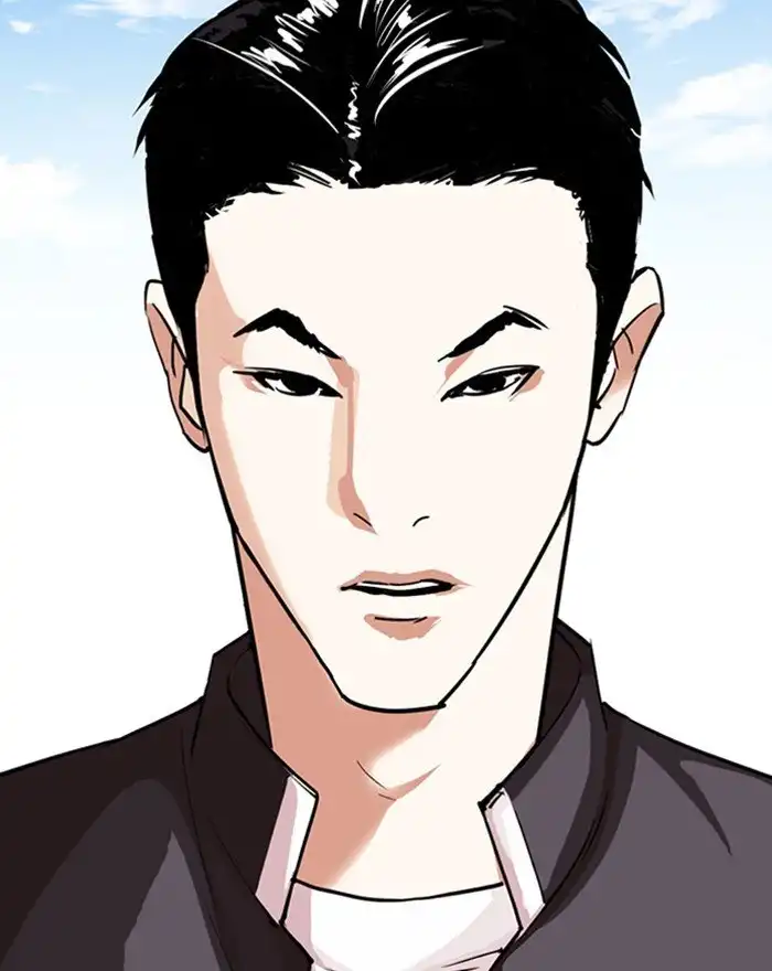 Lookism Chapter 303