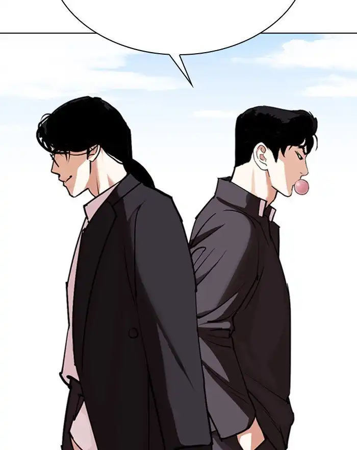 Lookism Chapter 303