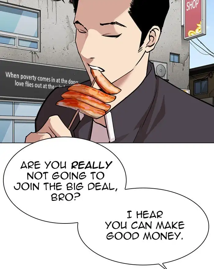 Lookism Chapter 303