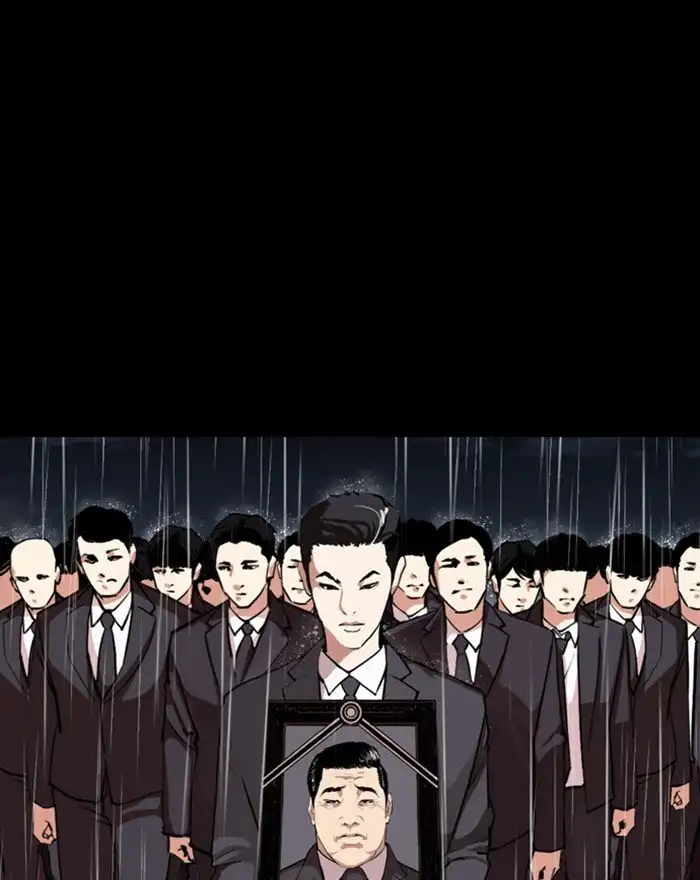 Lookism Chapter 303