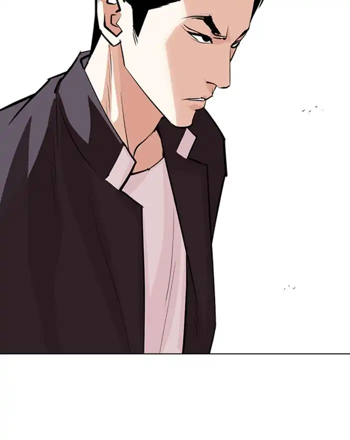 Lookism Chapter 303