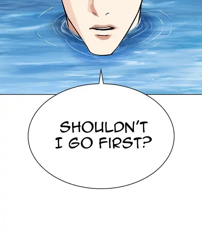 Lookism Chapter 305