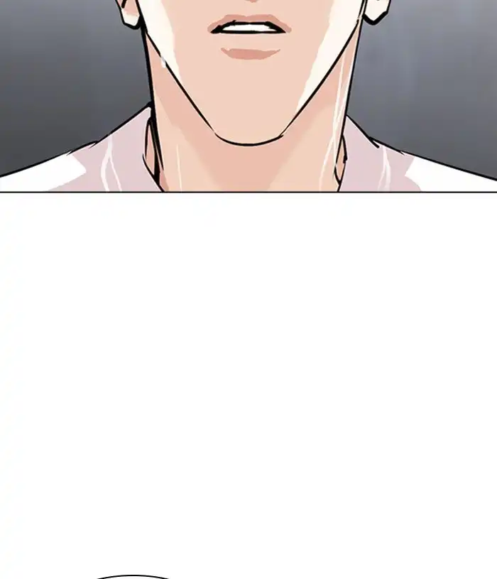 Lookism Chapter 305