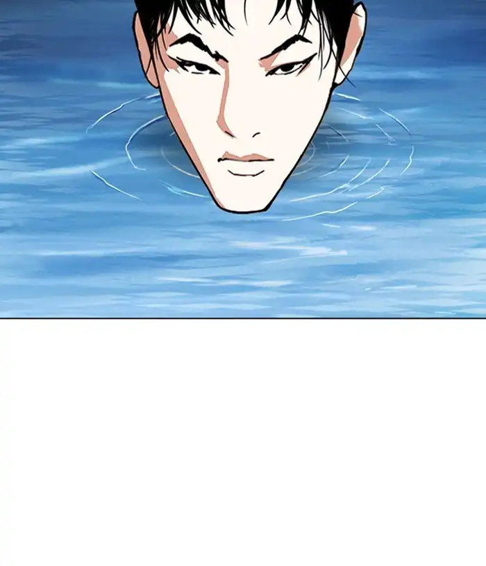 Lookism Chapter 305