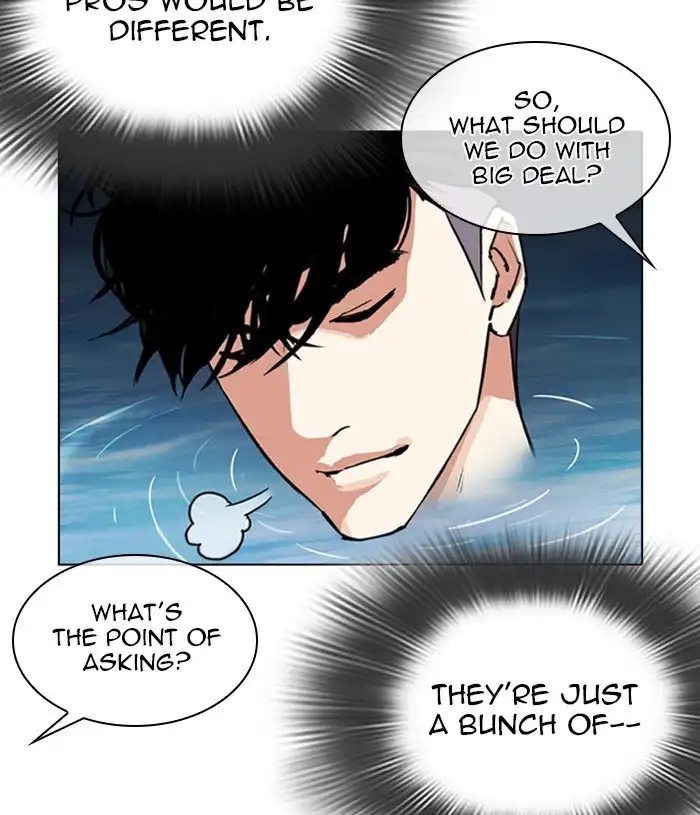 Lookism Chapter 305