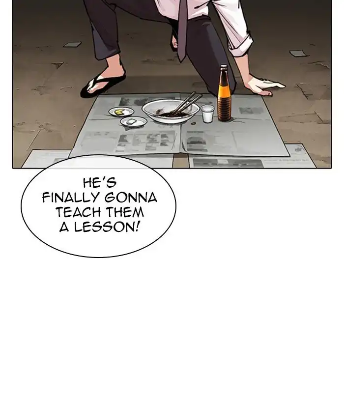 Lookism Chapter 306 124