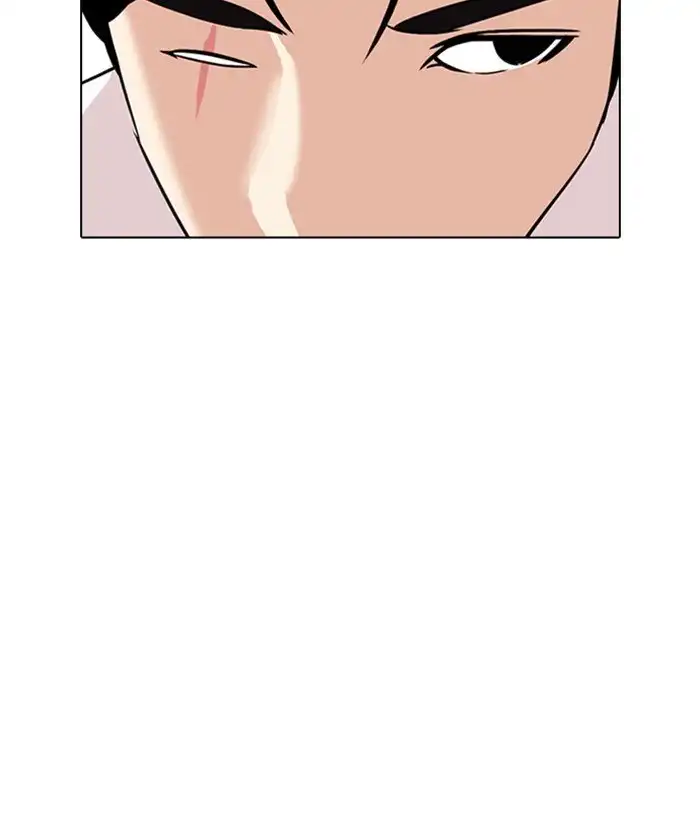 Lookism Chapter 306