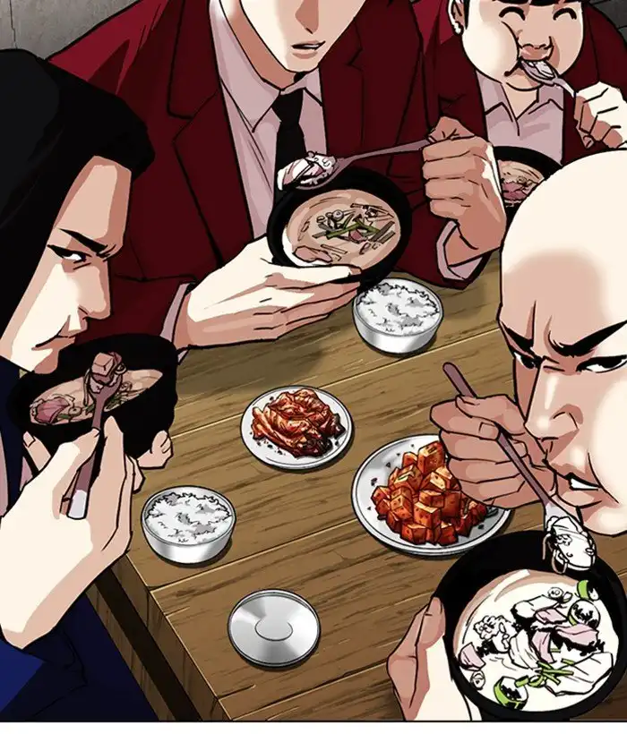 Lookism Chapter 306 209