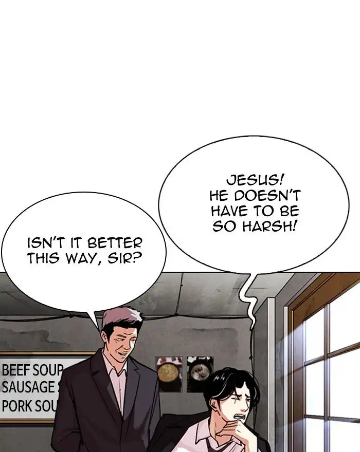 Lookism Chapter 307