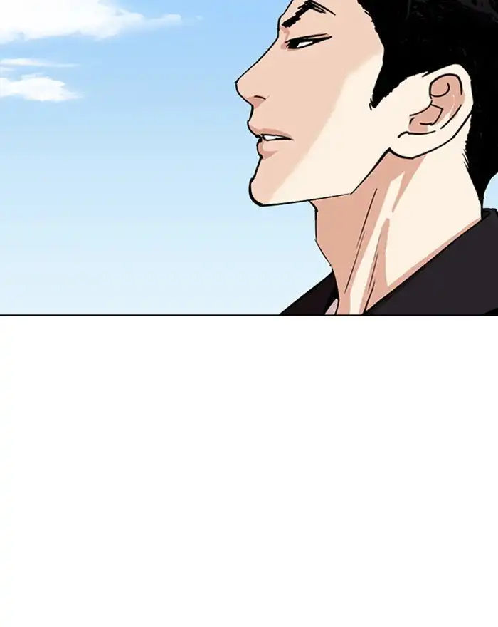 Lookism Chapter 307