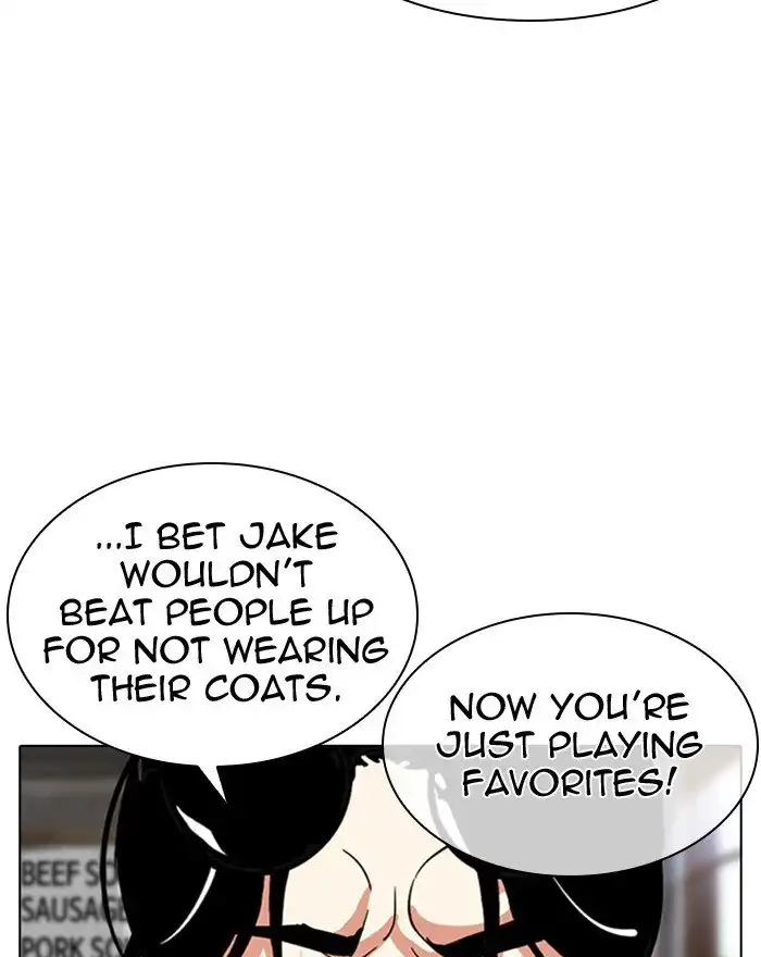 Lookism Chapter 307