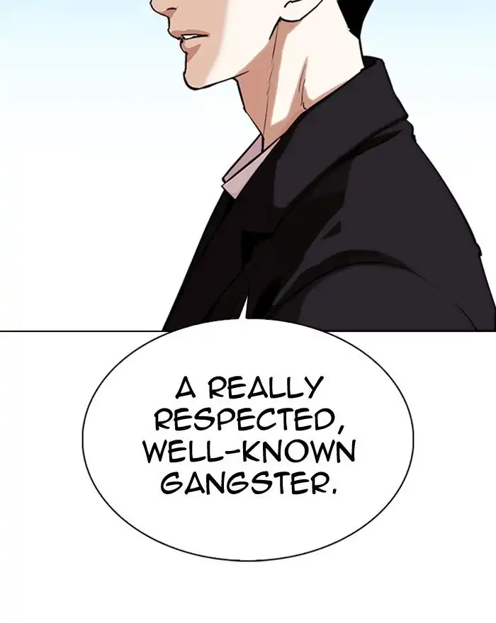 Lookism Chapter 307