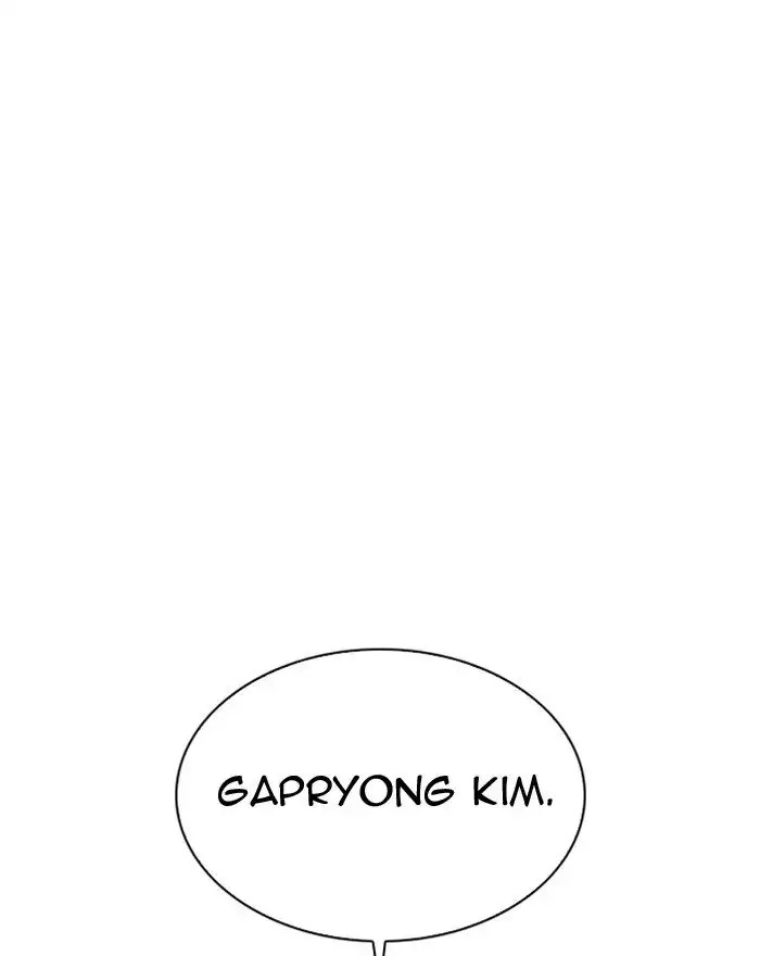 Lookism Chapter 307