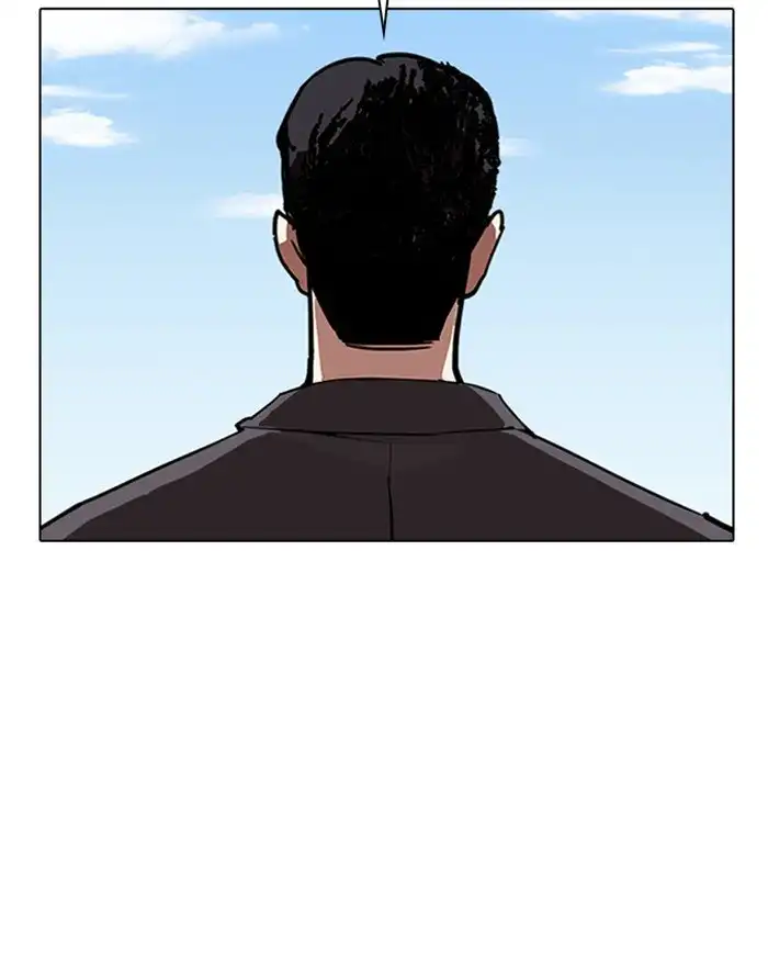 Lookism Chapter 307