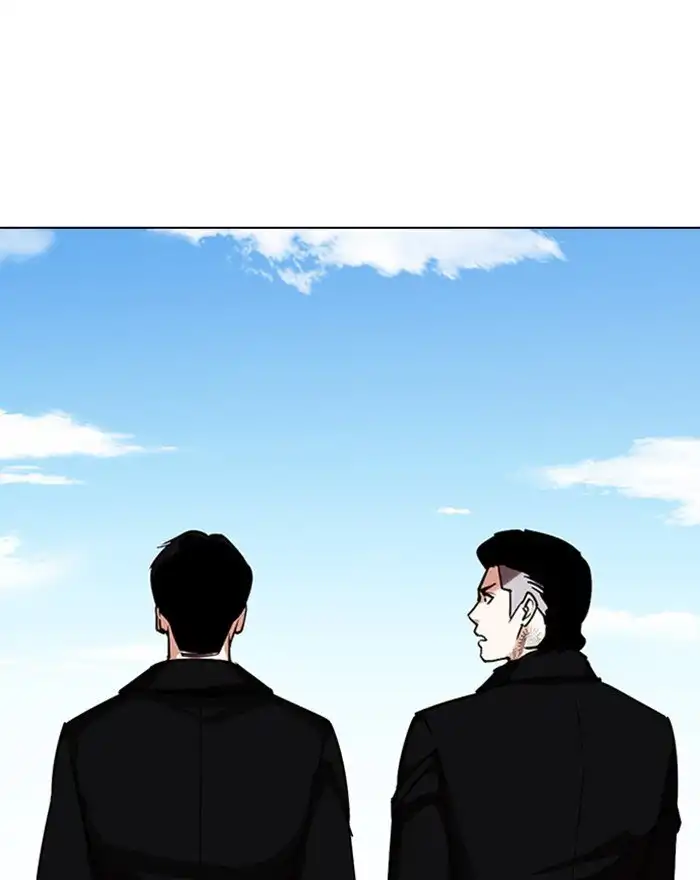 Lookism Chapter 307