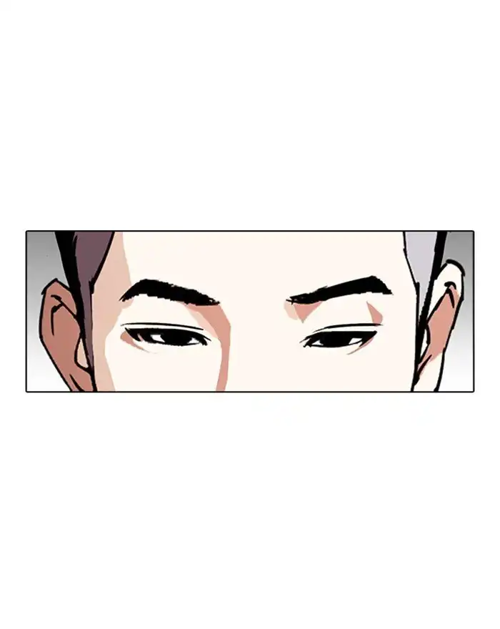 Lookism Chapter 307