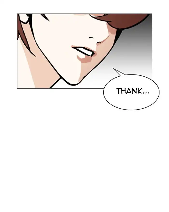 Lookism Chapter 307