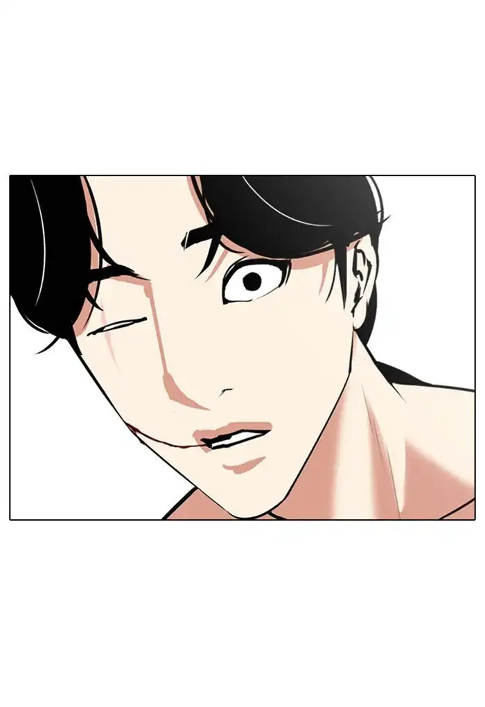 Lookism Chapter 308