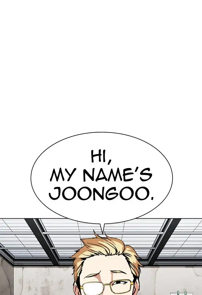 Lookism Chapter 308