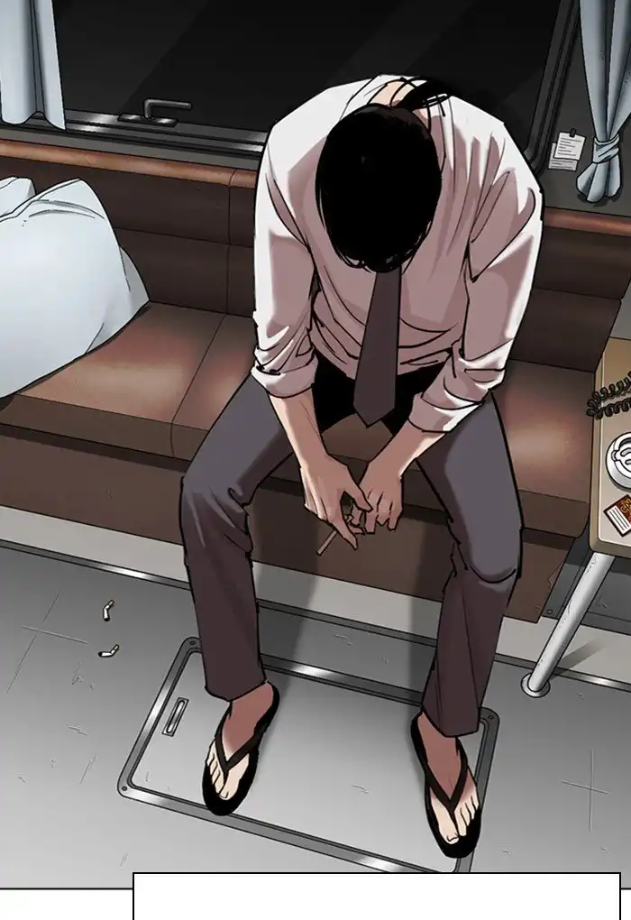 Lookism Chapter 308