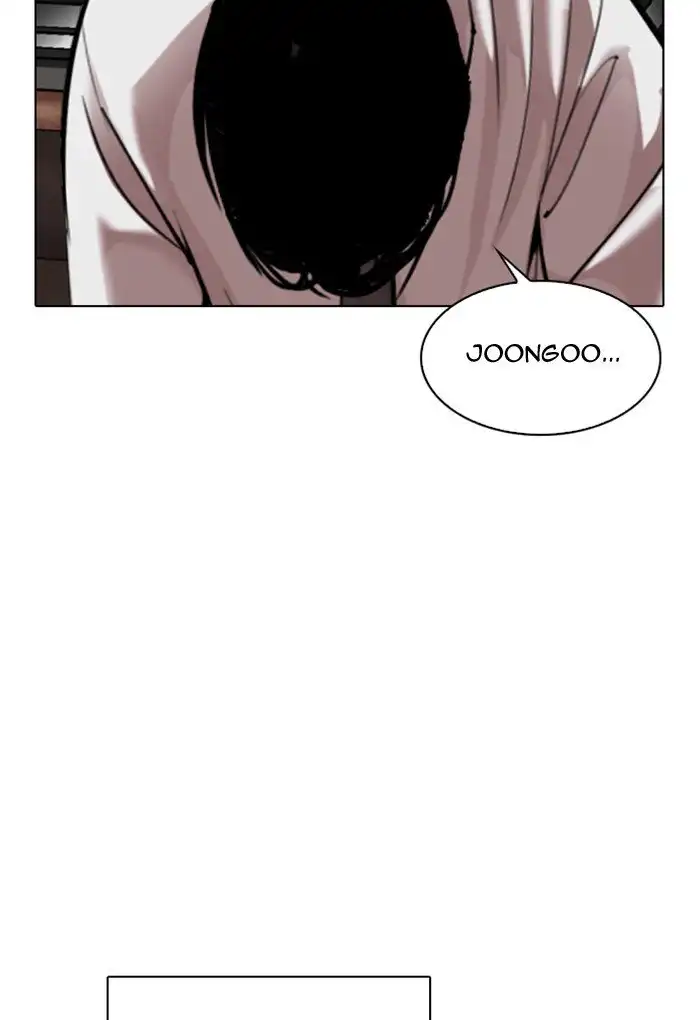 Lookism Chapter 308