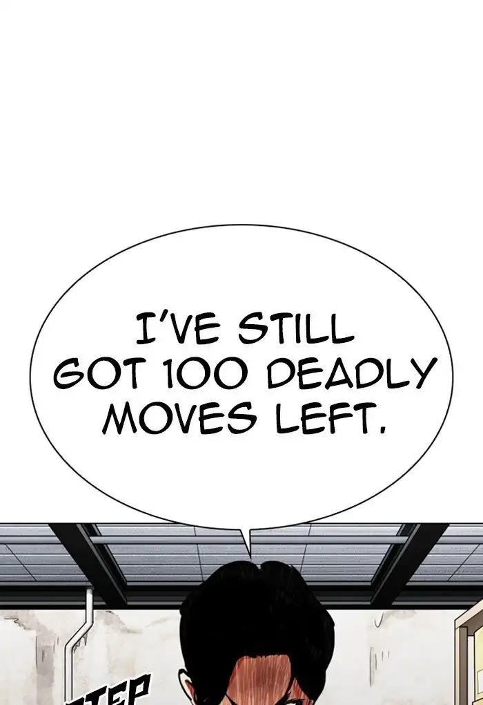 Lookism Chapter 308