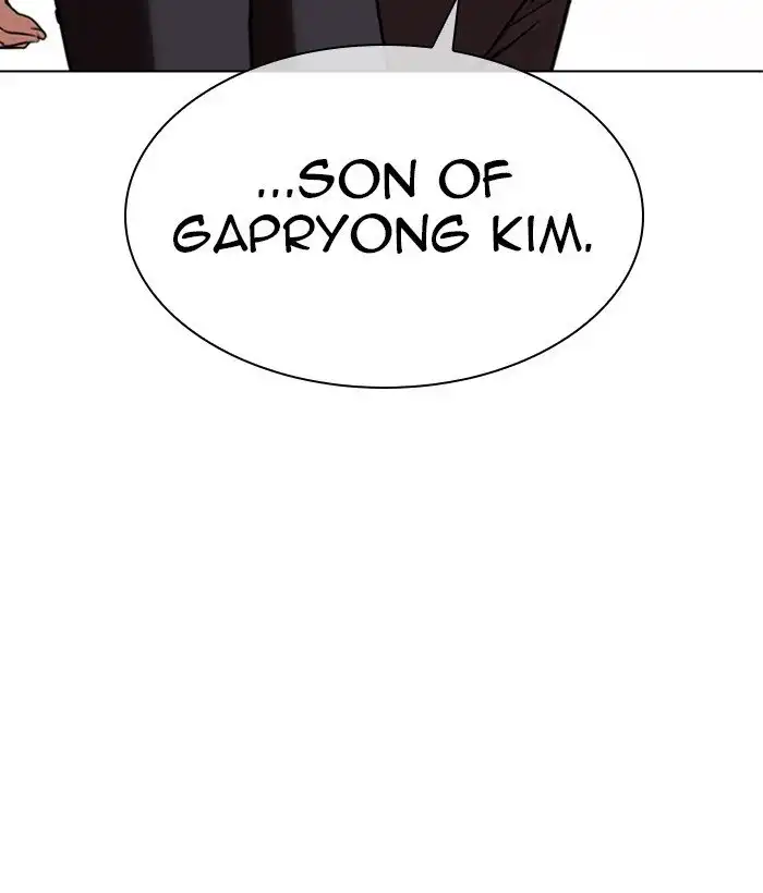 Lookism Chapter 309