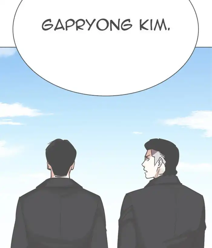 Lookism Chapter 309