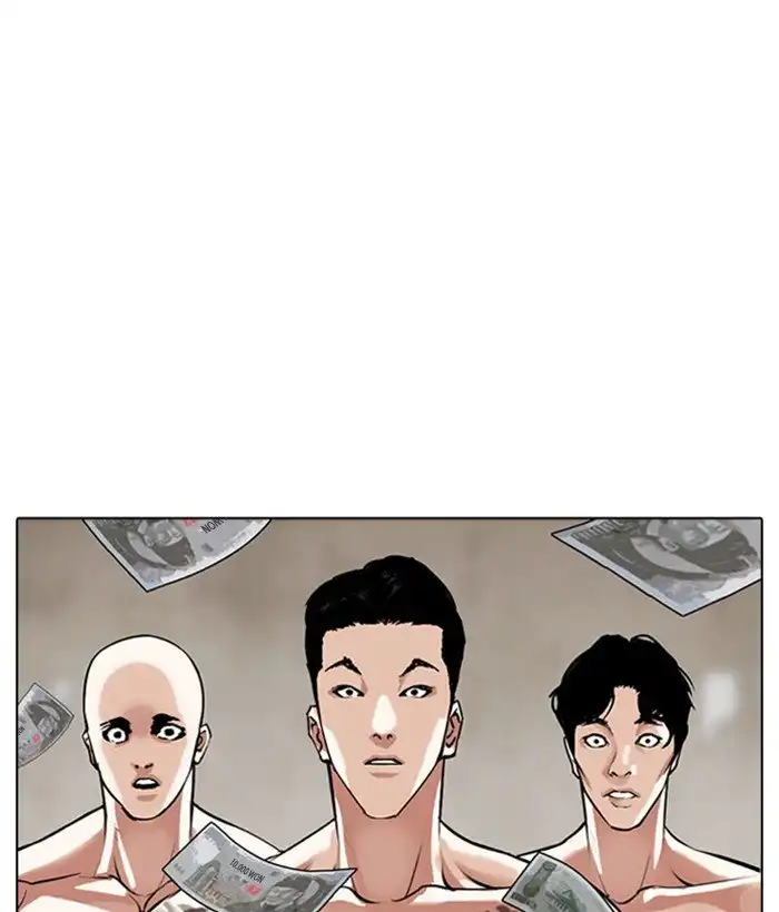 Lookism Chapter 309