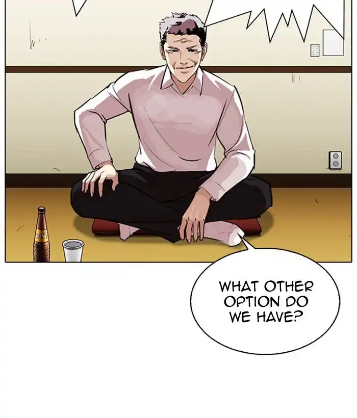 Lookism Chapter 309