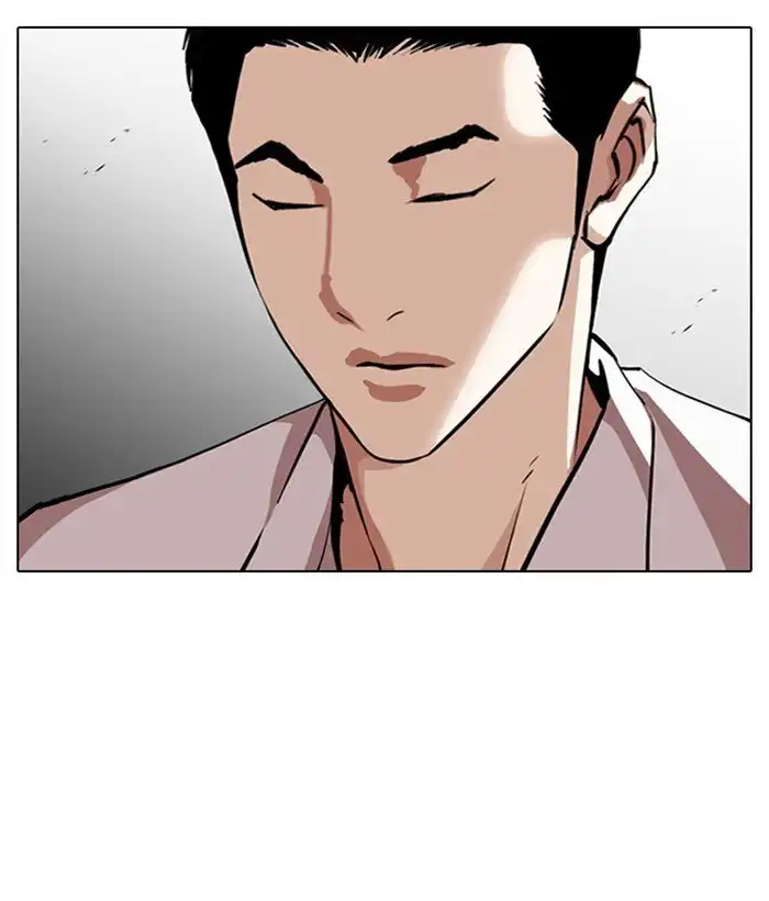 Lookism Chapter 309