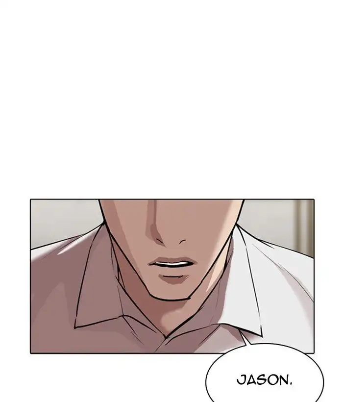 Lookism Chapter 309