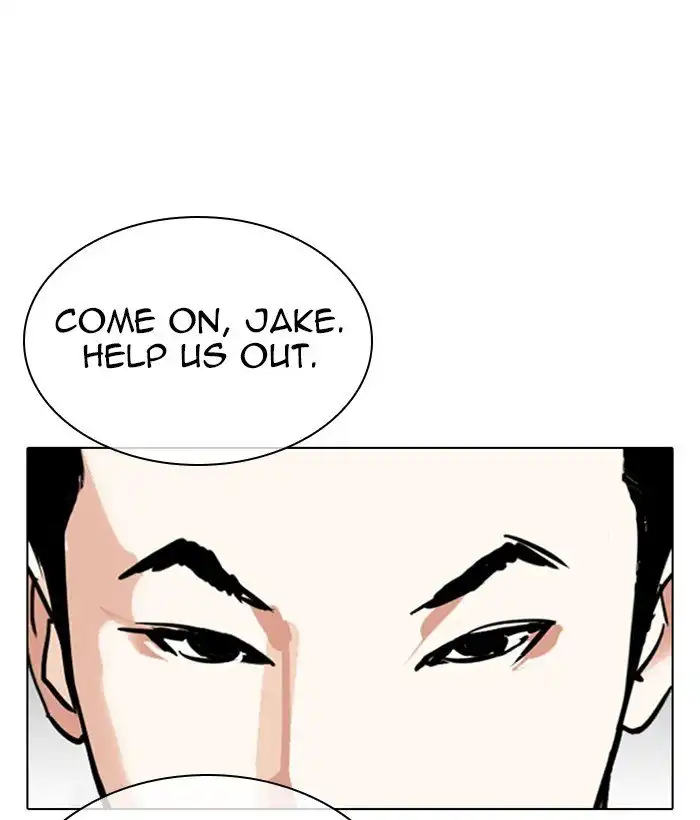 Lookism Chapter 309