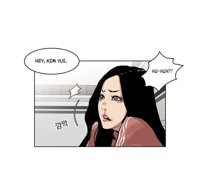 Lookism Chapter 31