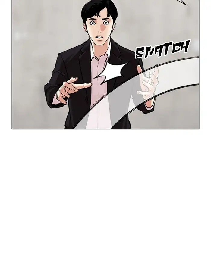 Lookism Chapter 310