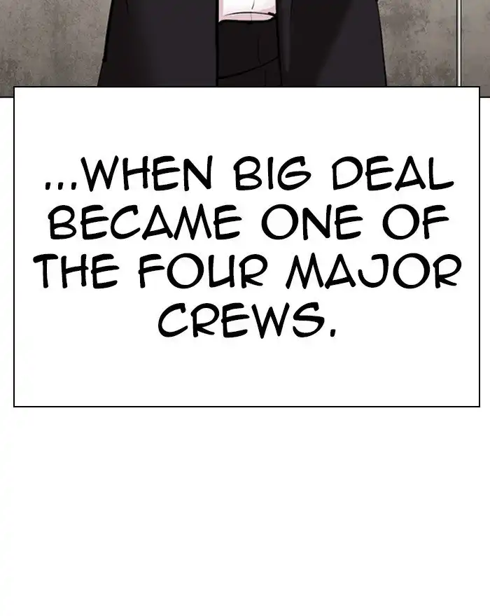 Lookism Chapter 310