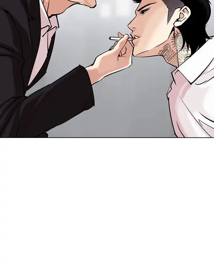 Lookism Chapter 310