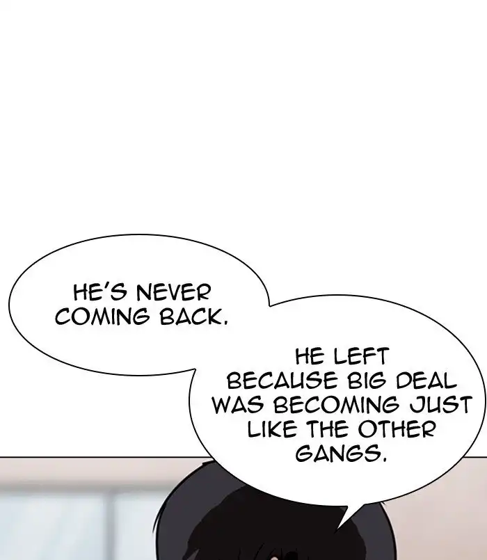 Lookism Chapter 311 104