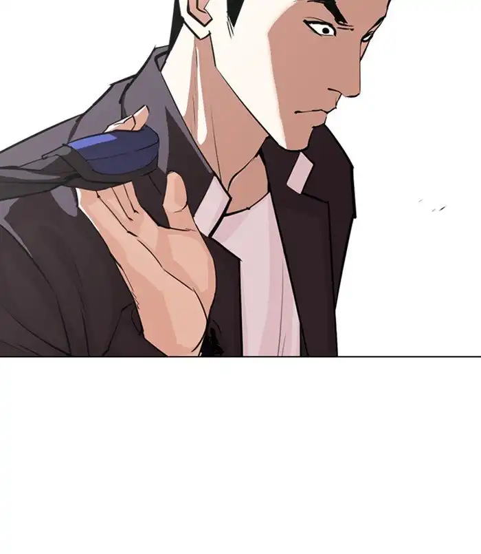 Lookism Chapter 311