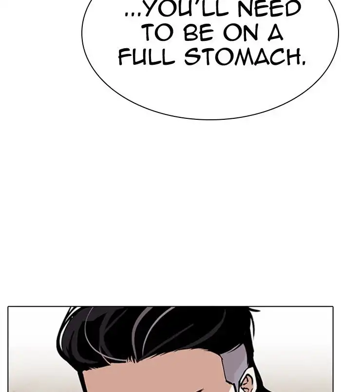 Lookism Chapter 311 220