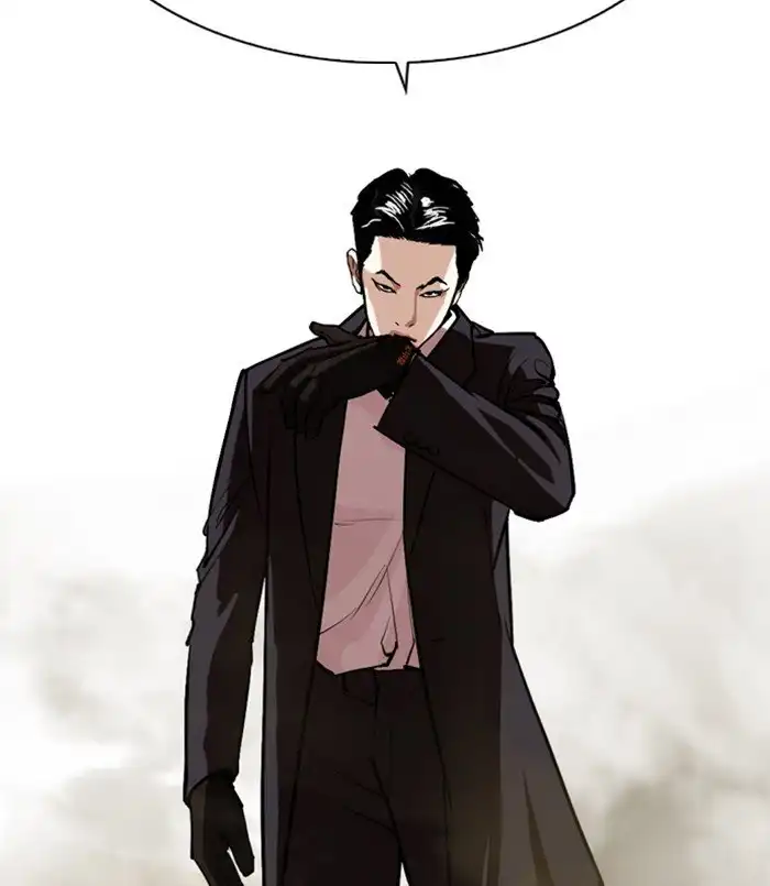 Lookism Chapter 311