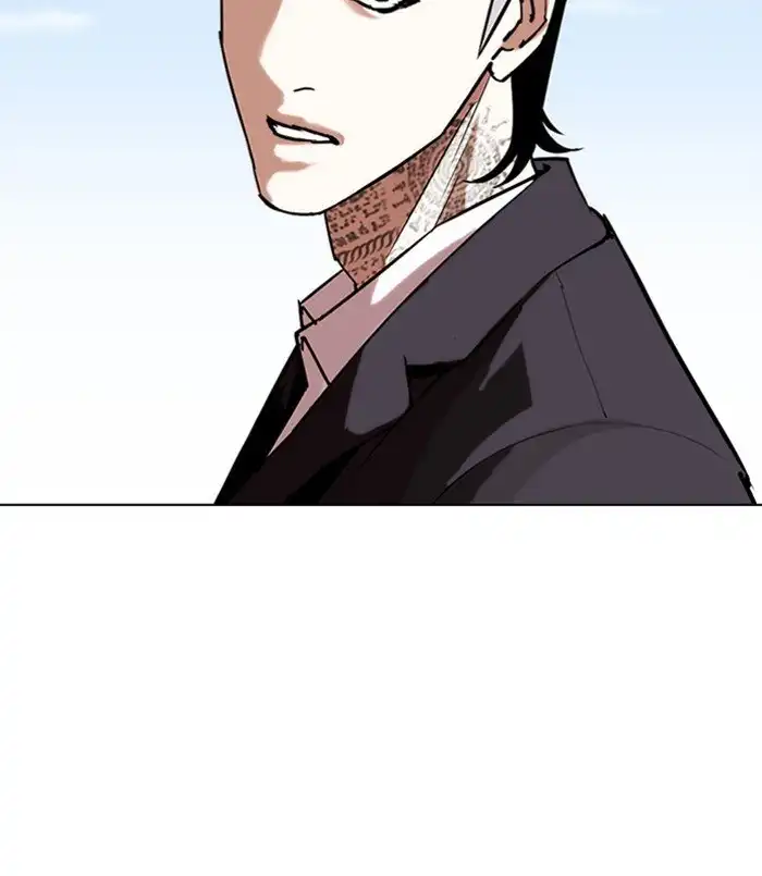 Lookism Chapter 311 254