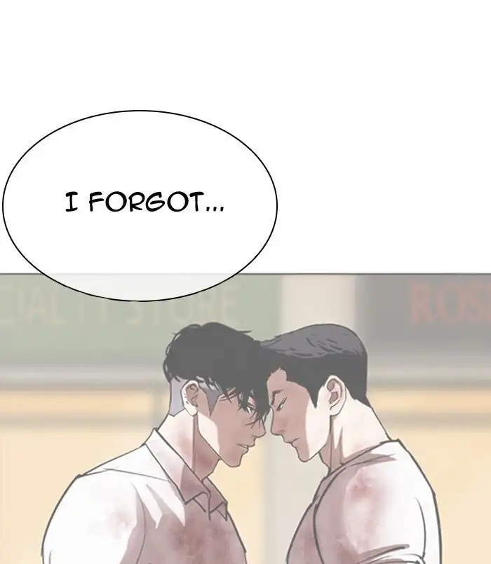 Lookism Chapter 311