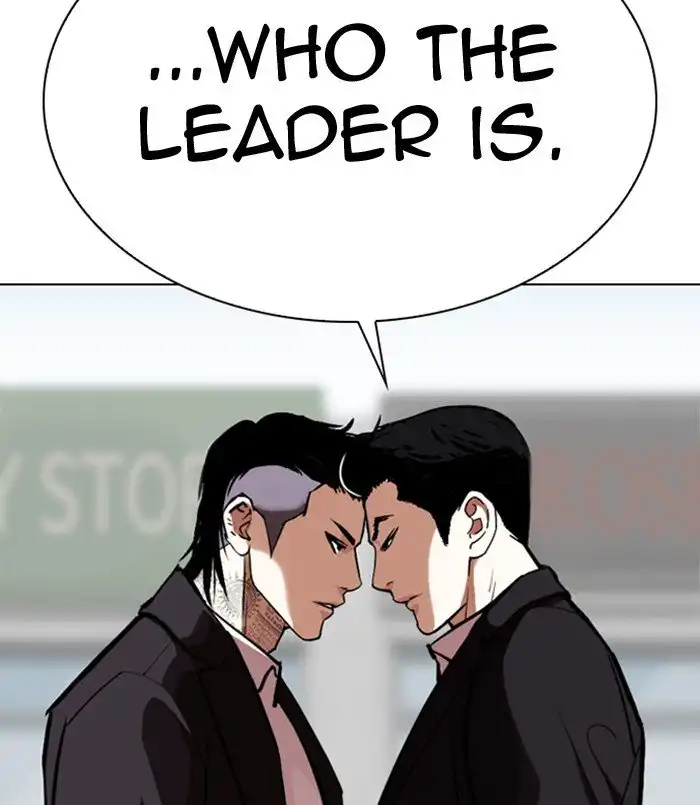 Lookism Chapter 311